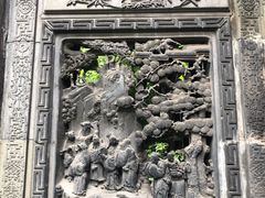 -书隐楼