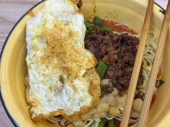 -二娃郡花面(总店)