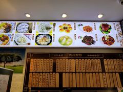 -德兴馆(山西南路店)