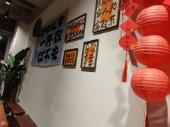-易生活购物公园