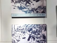 -旅顺博物馆