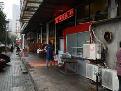 -工薪族(玫瑰东园小区店)