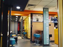 门面-麦当劳(朝阳北路店)