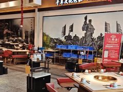 -二荆条·城市森林火锅旗舰店