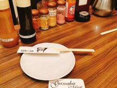 -我那覇豚肉店(カフーナ旭橋店)