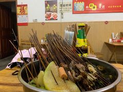 -厕所串串(文殊院店)