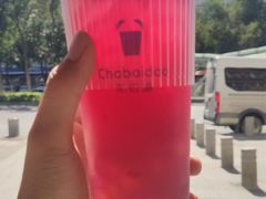 -茶百道(小西沟店)