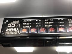 -吉品源(农院路店)