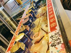 -溪边姑娘·拉丝酸奶水果捞(春熙路店)