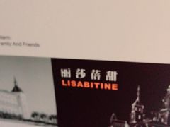 -丽莎蓓甜CAKE生日蛋糕·动物奶油(石家庄店)