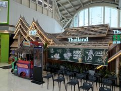 -金泰兰忆暹罗·东南亚餐厅(城西银泰店)