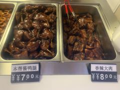 -华山医院-食堂