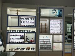 -云镜眼镜加工中心(南环路店)