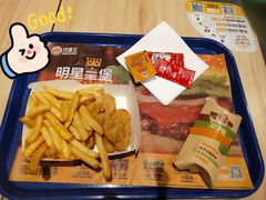 -汉堡王(万达广场店)