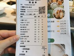 -阿杜打边炉(五江天街店)