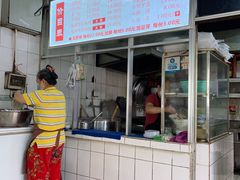 -王记老幺肥肠粉