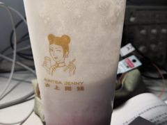 -沪上阿姨·精选茶饮(南开白堤路店)