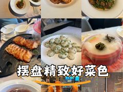 -冰火楼(梦泽园店)