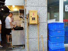门面-桐梓锅贴饺(桃源东路店)