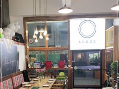 -LUCCA卢卡西班牙海鲜饭(远洋广场店)
