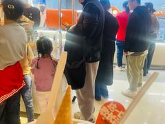 -极拉图·现制冰淇淋(梅溪湖新天地步步高店)