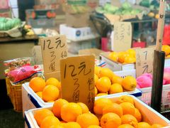 -油麻地果栏