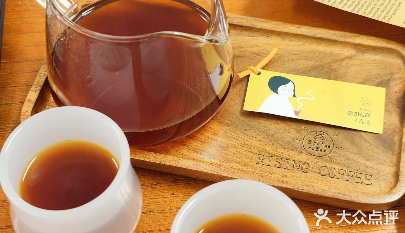 今日6杯☕| 升咖啡独立🌻，全场买一送一啦！