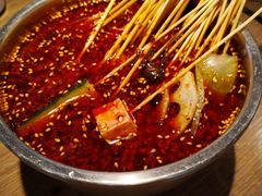 -肖四女乐山跷脚牛肉(世博源店)