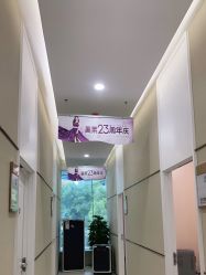 点击看大图 -贵阳美莱医疗美容整形医院