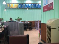 -金石老面坊·渔家菜(金石滩店)