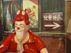 -长沙文和友(海信广场店)