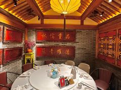 -北平楼·烤鸭·北京菜(牡丹园店)