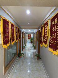-Dr.林醫生产后修复·配方产康(南京江宁万达店)