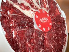 -左庭右院鲜牛肉火锅(新梅广场店)