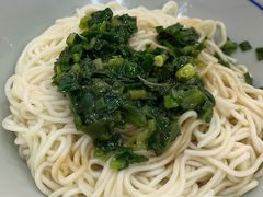 极致葱油拌面-阿金大白·上海菜馆(新天地店)