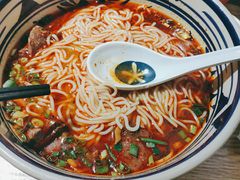 -老九圆山西面馆(CBD店)