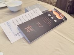 -太子园林酒家