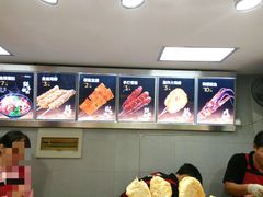 -真鱿味· 铁板烤串炸串(融元广场店)