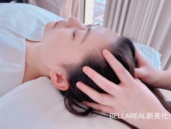 -BELLAREAL新美社