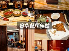 -西藏饭店·亚克·食光自助餐厅