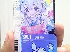 -天天玩X秋葉原日系动漫游戏中心