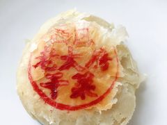 梅干菜月饼-西区老大房(愚园路店)