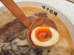 -味千拉面(广州白云机场T1西二店)