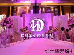 -上海新发展亚太JW万豪酒店