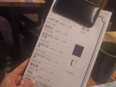 -胡桃里乐队酒馆(鎏嘉码头店)