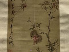 -桂林博物馆