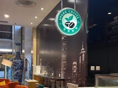 -逸派咖啡 EPARKCOFFEE(广安门店)