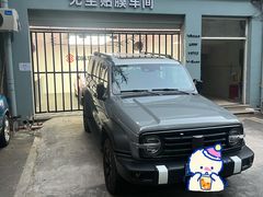 -天猫养车贴膜轻改·蓝电(优匹康桥东路店)