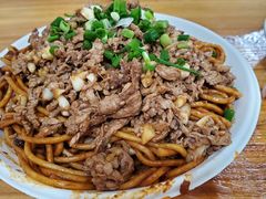-双宝红油牛系列