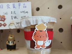 -Joymean coffee.见面咖啡